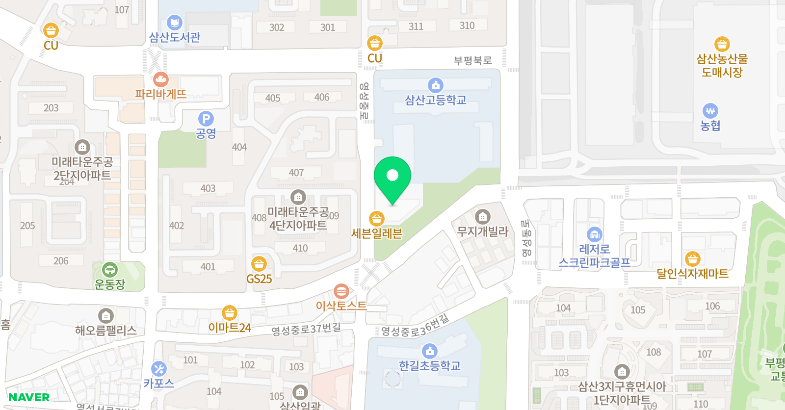 흑룡 태권도 유소년스포츠클럽 위치