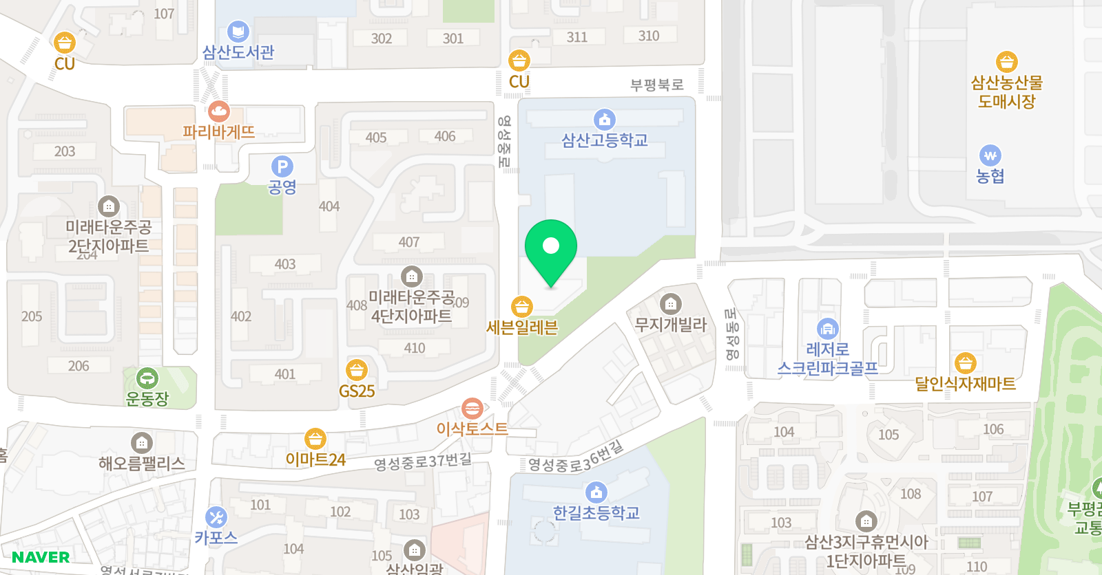 파슨스 어학원 위치