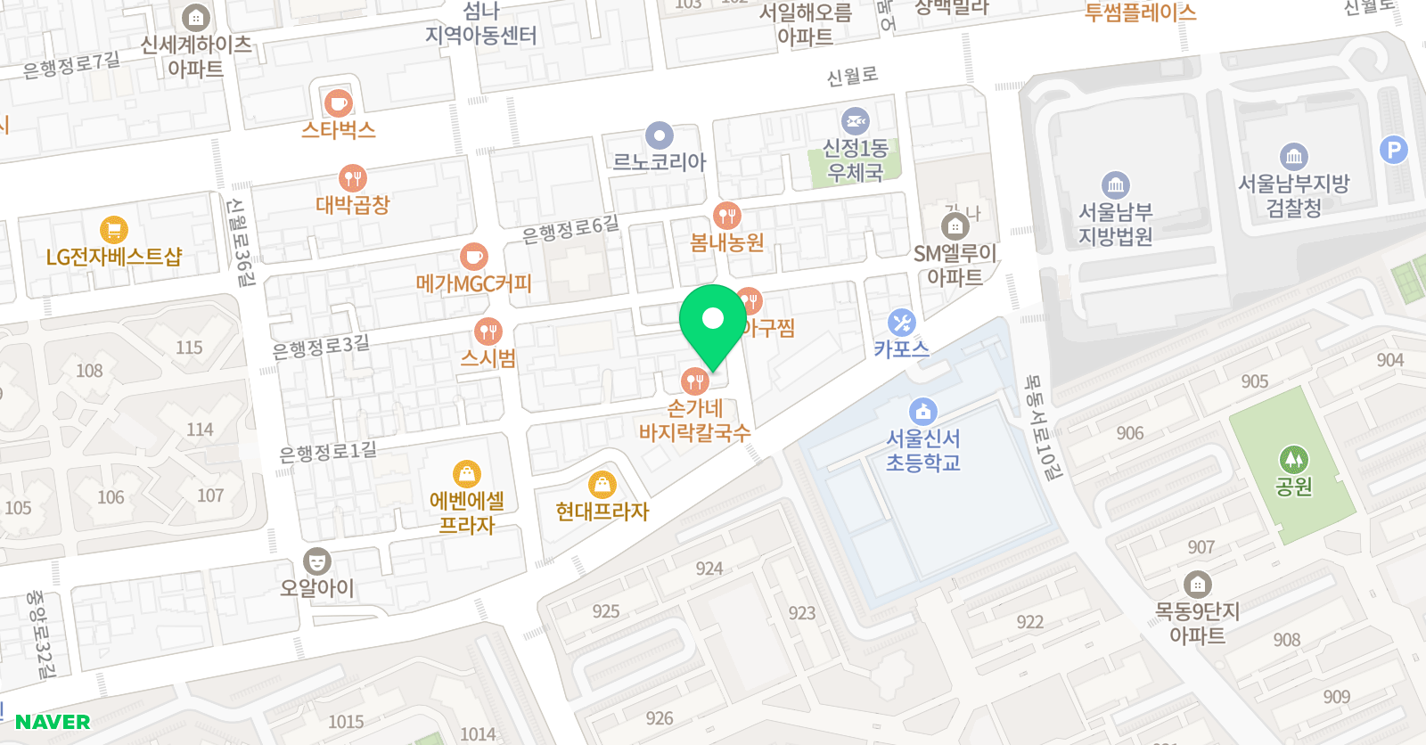 soo 리듬체조 위치