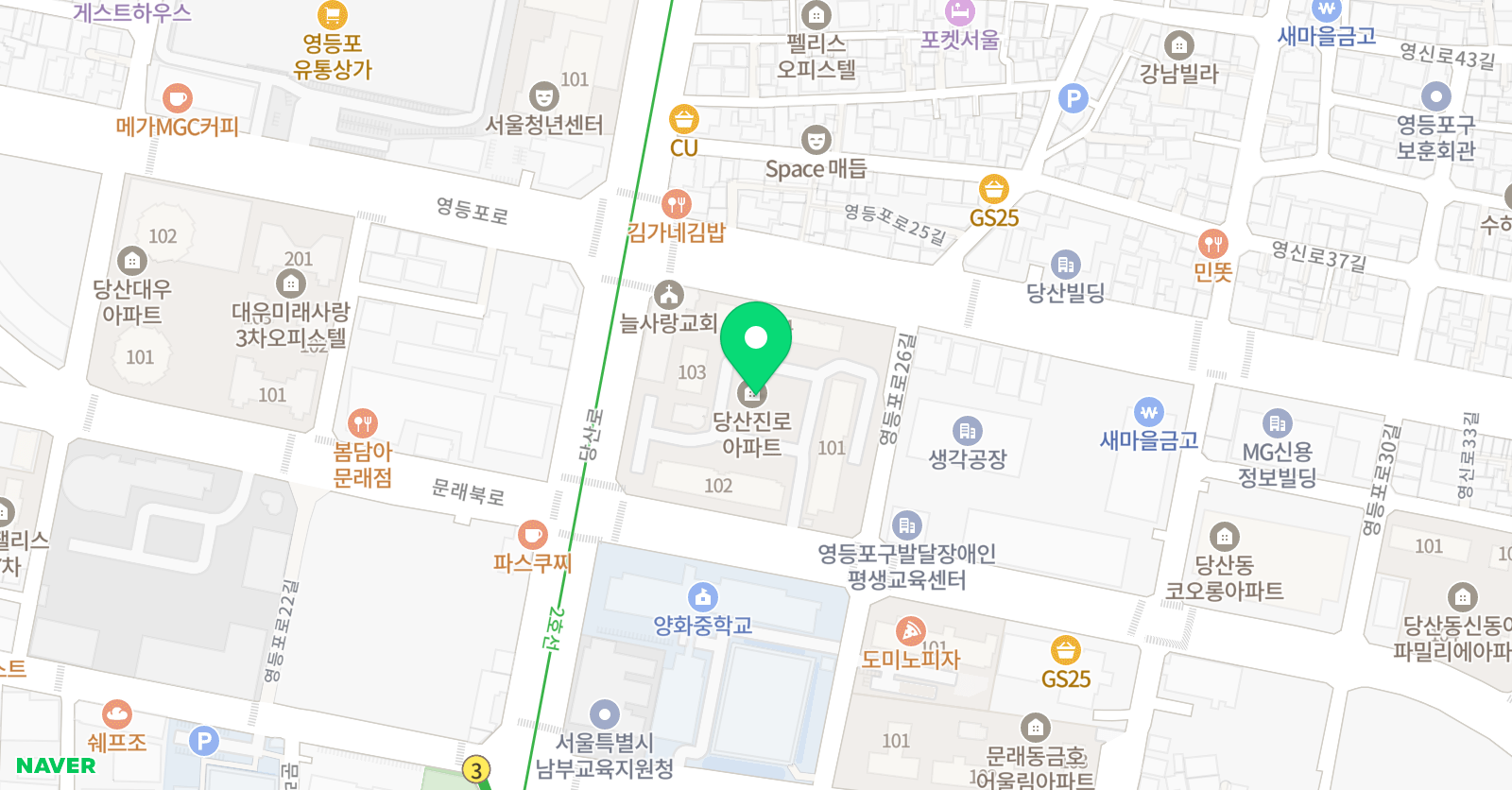 링키홈 당산엘리트점 위치