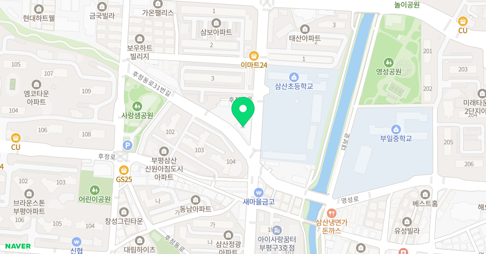 하이클래스 보습학원 위치