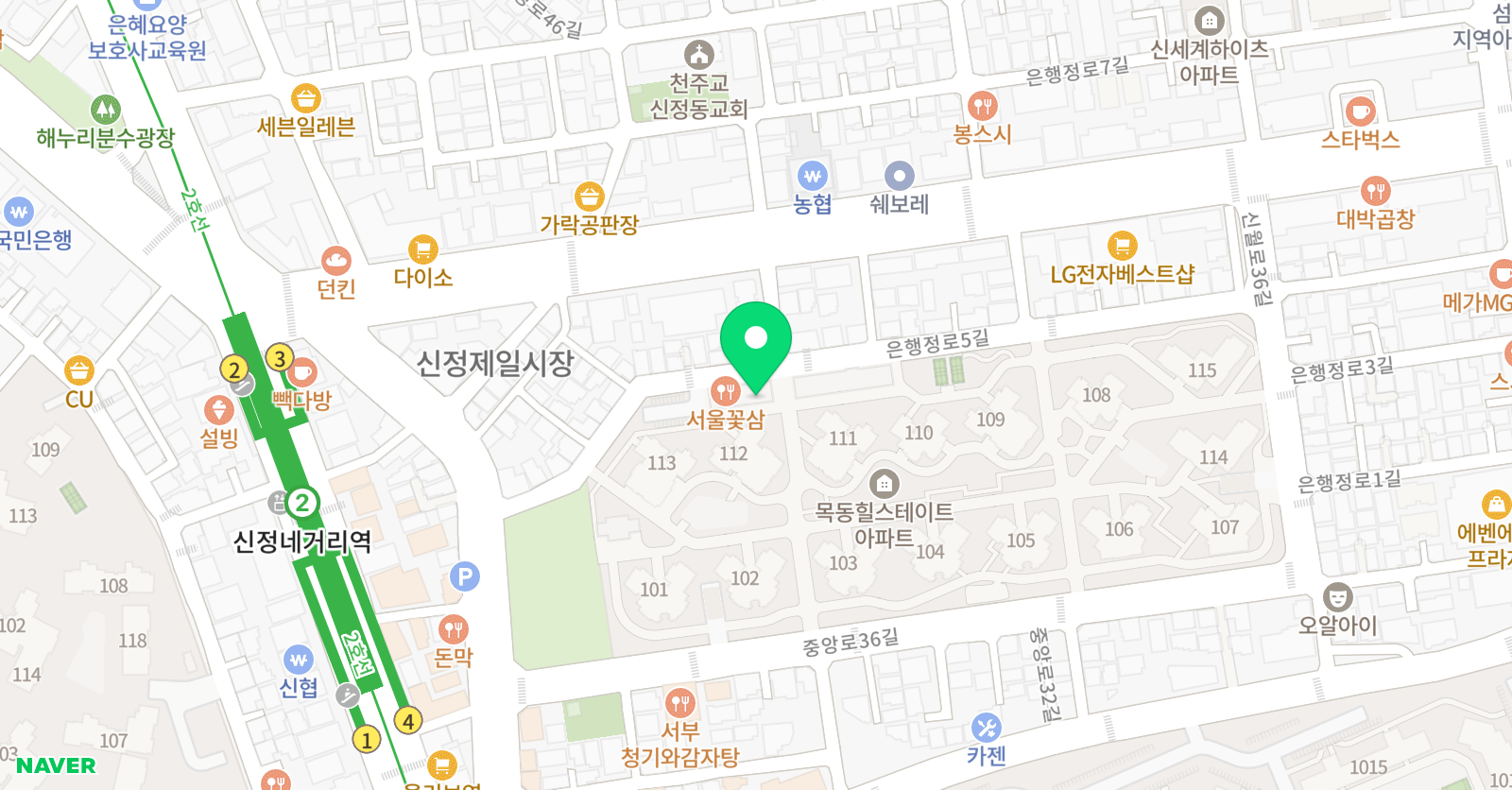 성화 피아노 위치