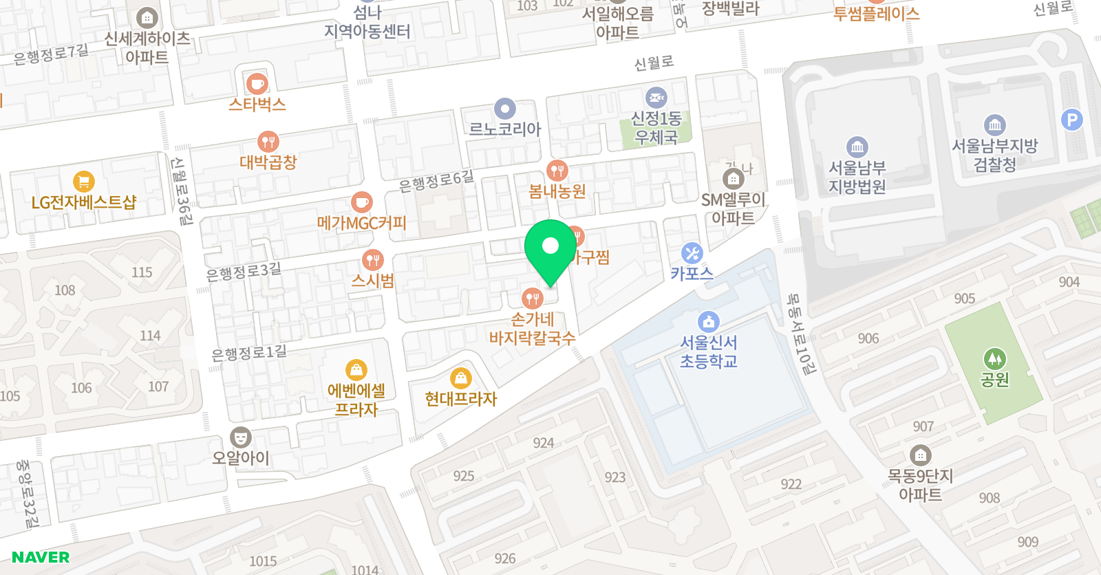 아비앙또 발레학원 위치