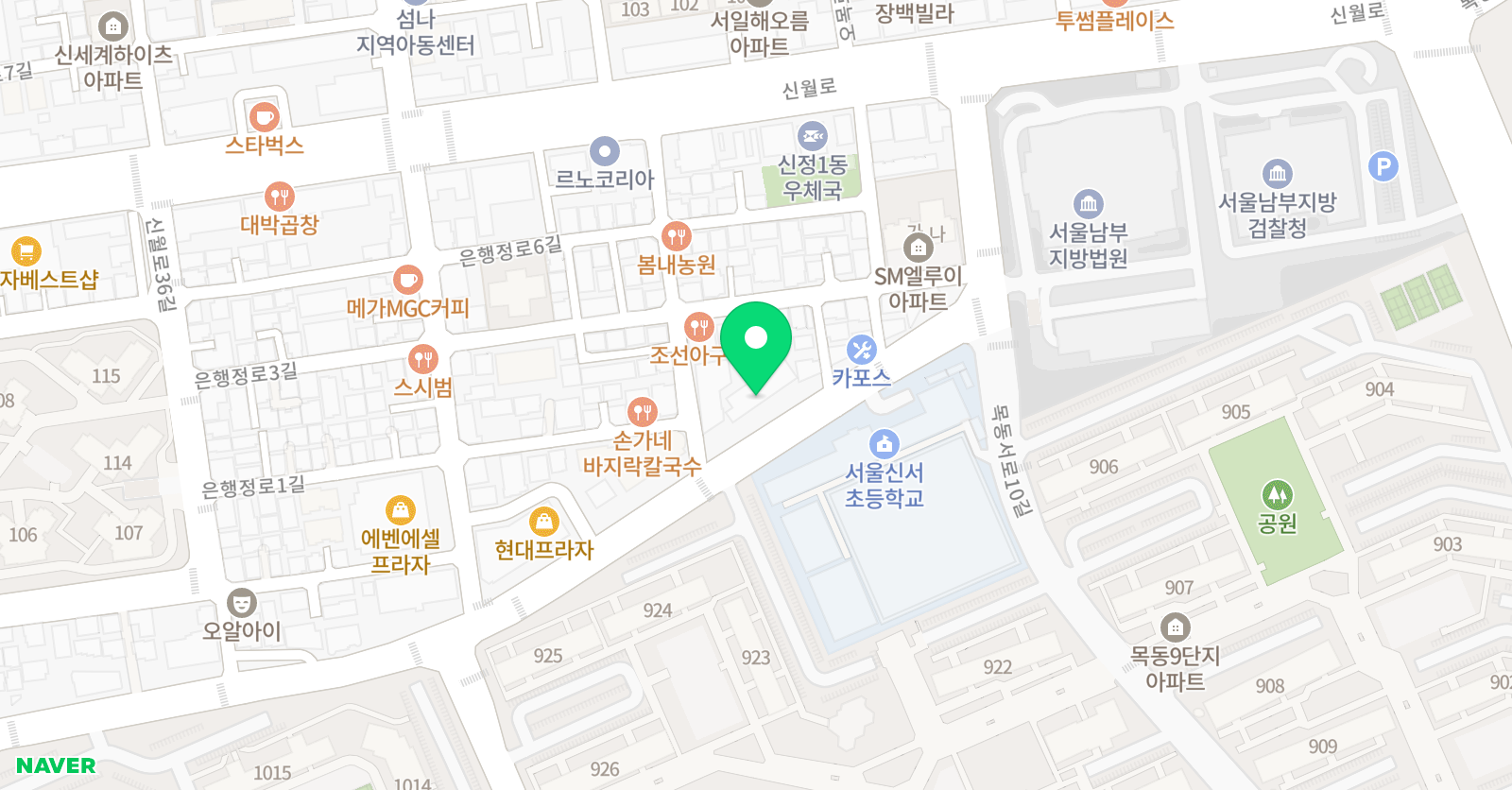 김재훈 태권도장 위치
