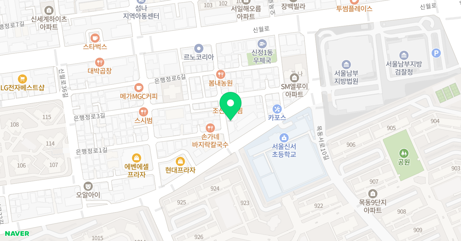 맵스터디 학원 위치