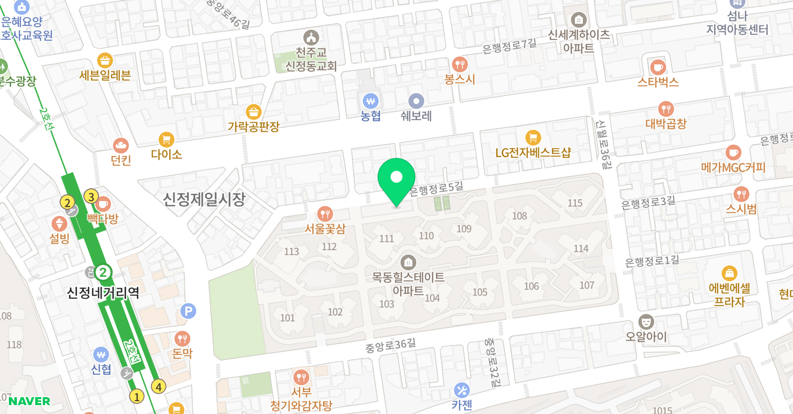 고은이화 피아노음악교습소 위치