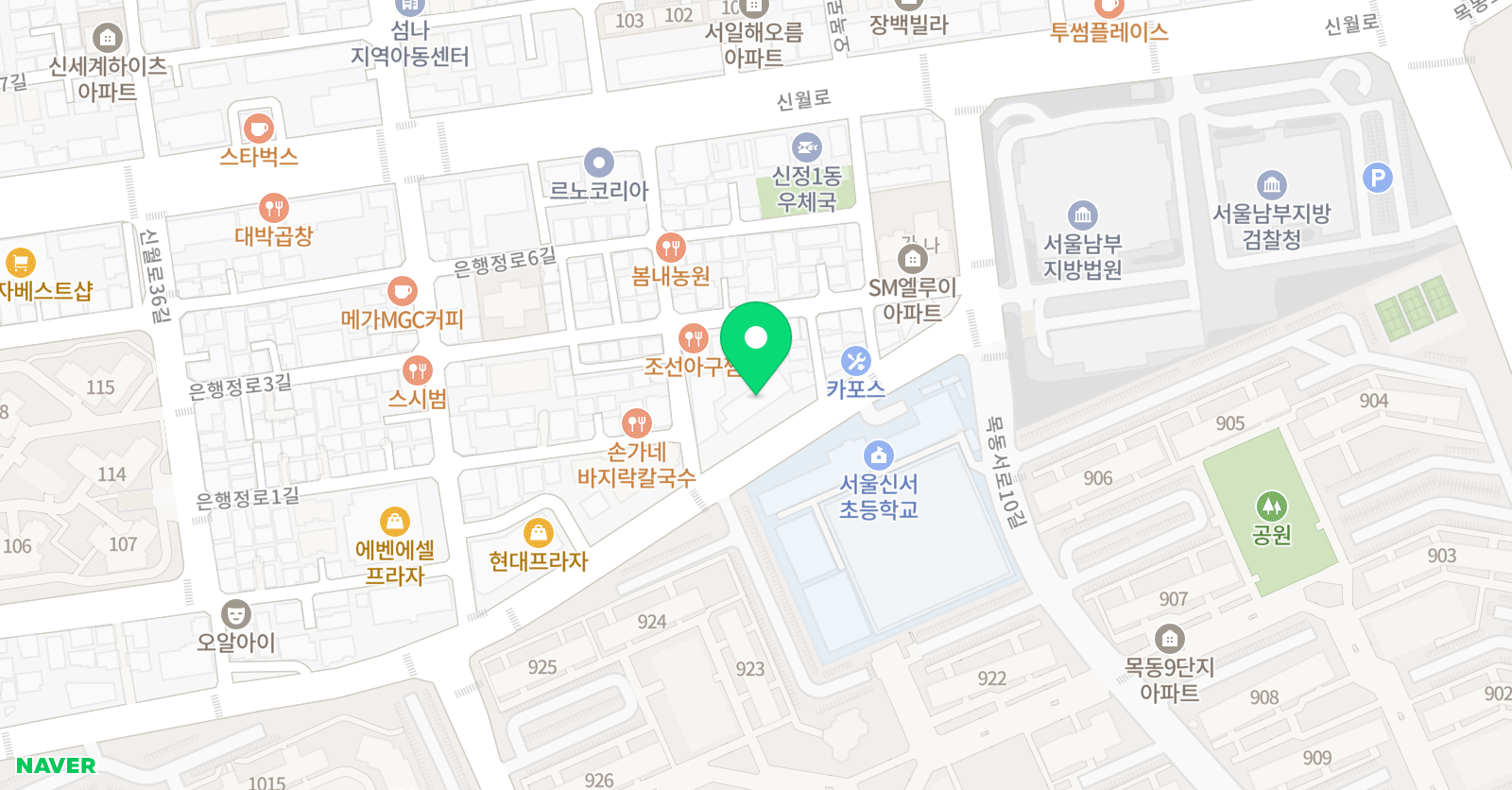 점프트리 음악학원 위치
