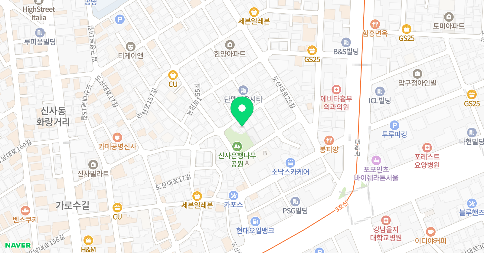 서언유당 위치