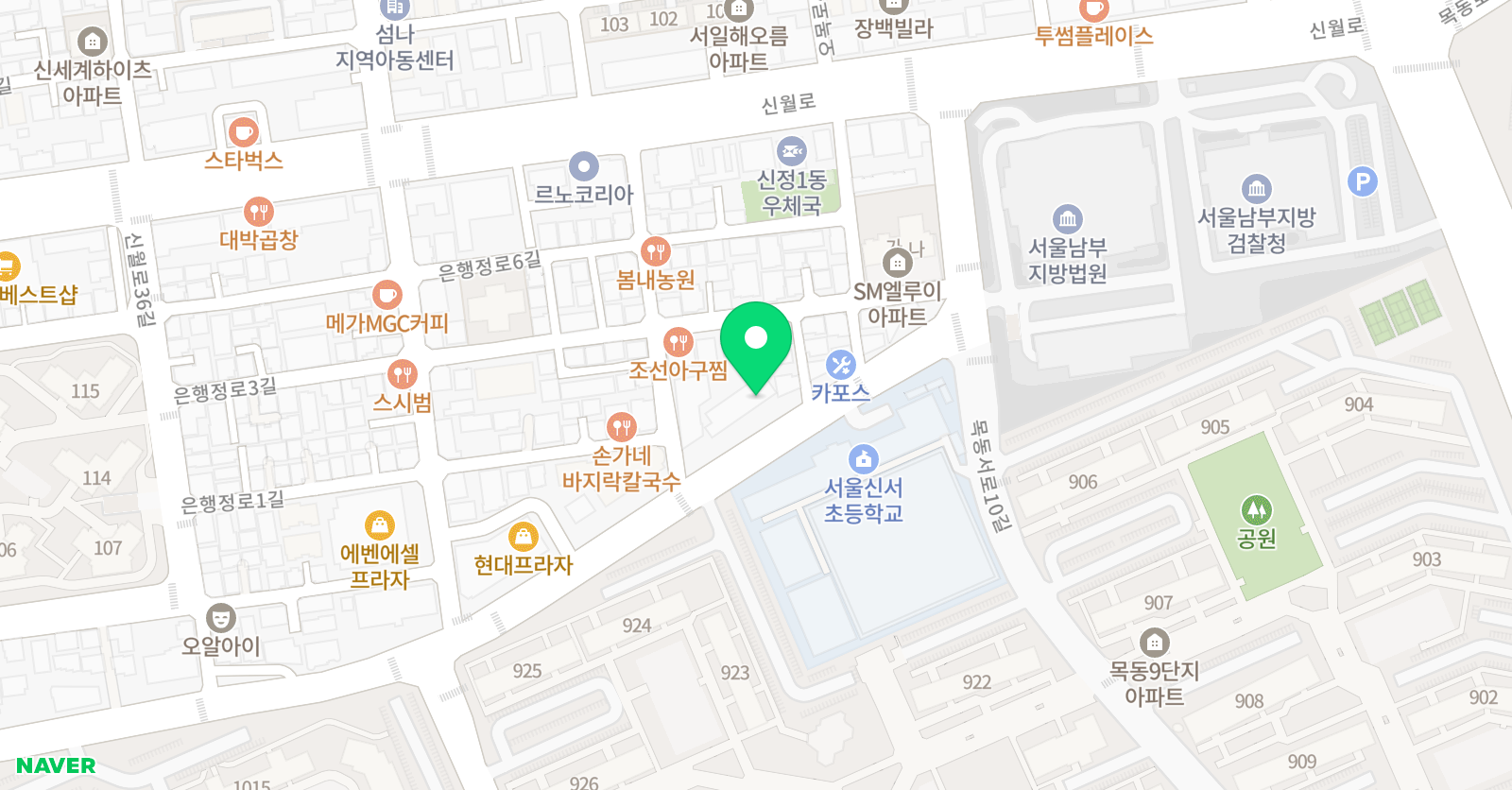 서울 발레스쿨 위치