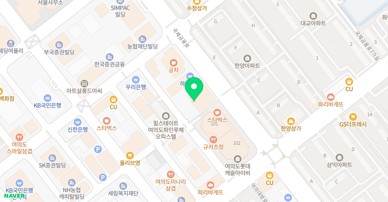 한솔 학원 위치