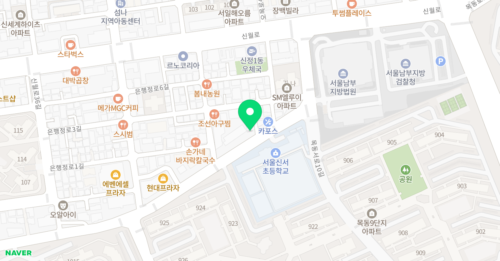 올댓뮤직 피아노 위치
