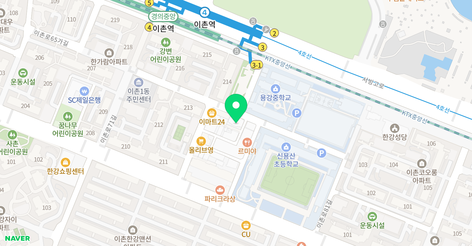 한우리 독서토론 논술 동부이촌 논술교습소 위치