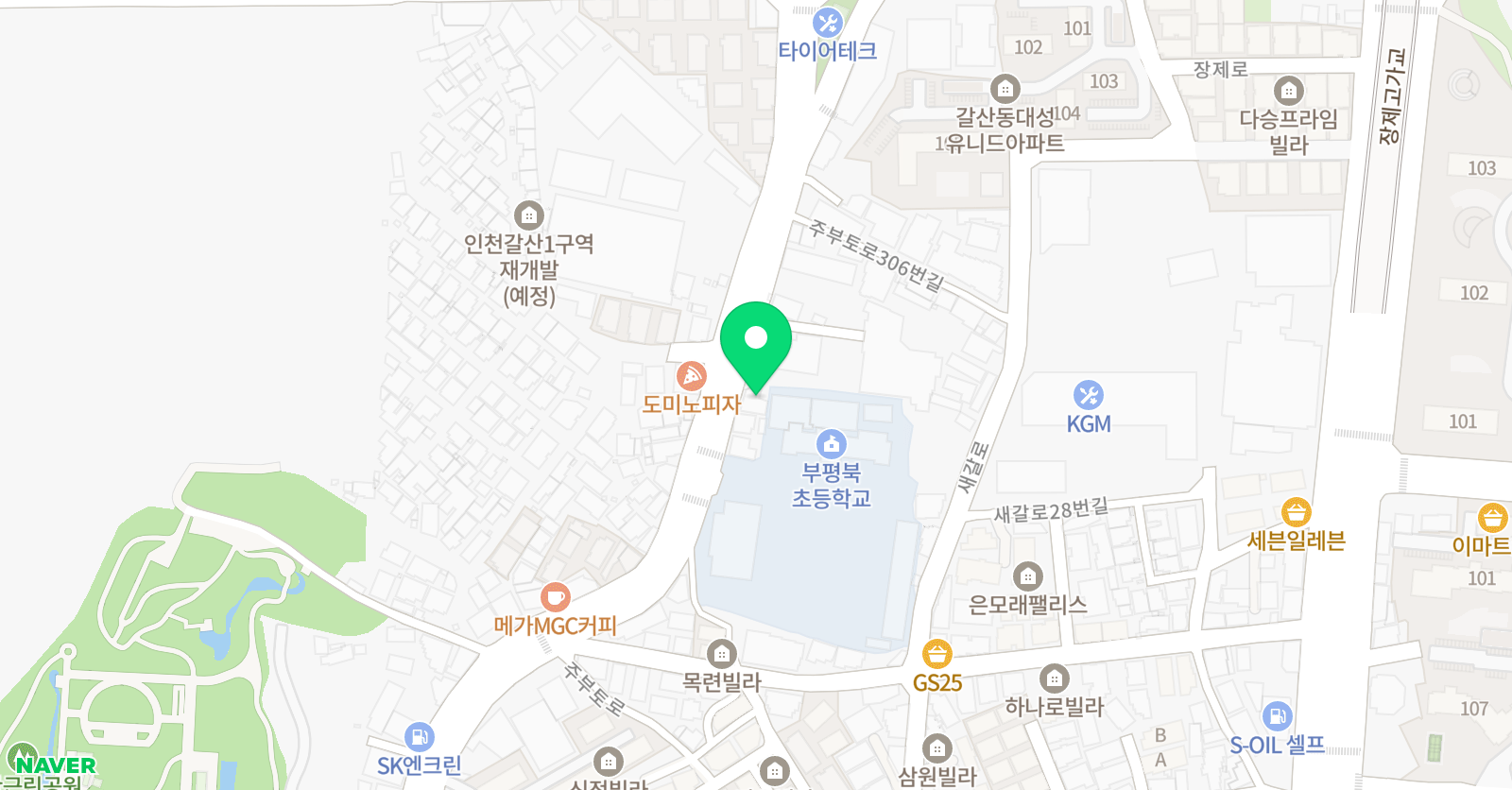 티앤디 미술학원 위치