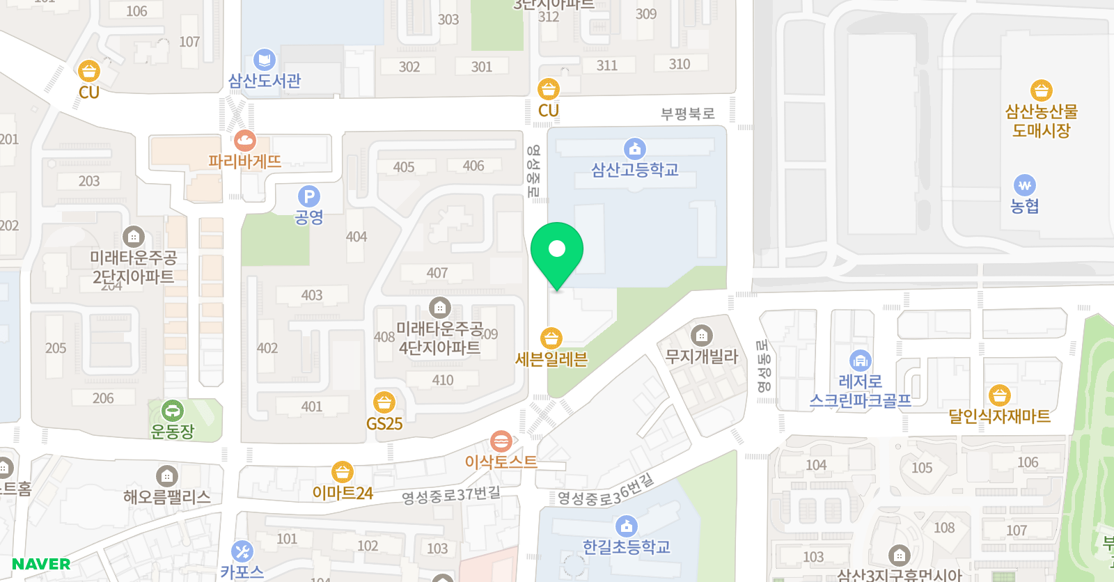 창의 미술전문학원 위치