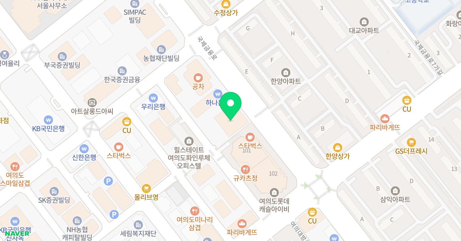플래뮤 여의도교육원 위치