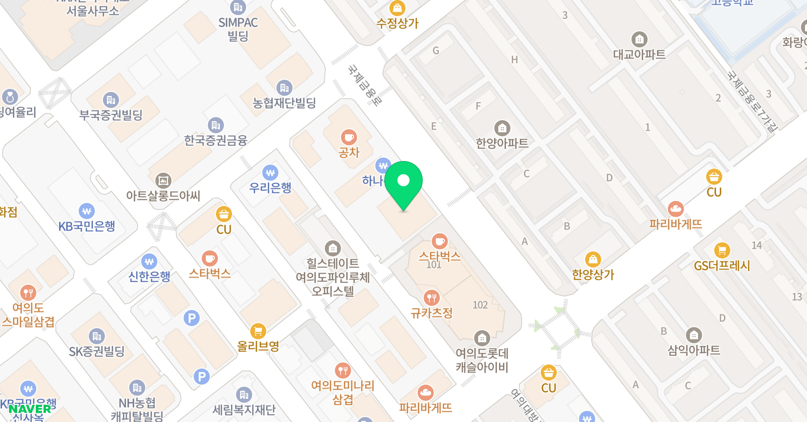 여의도 가우스아이 가베수업 위치