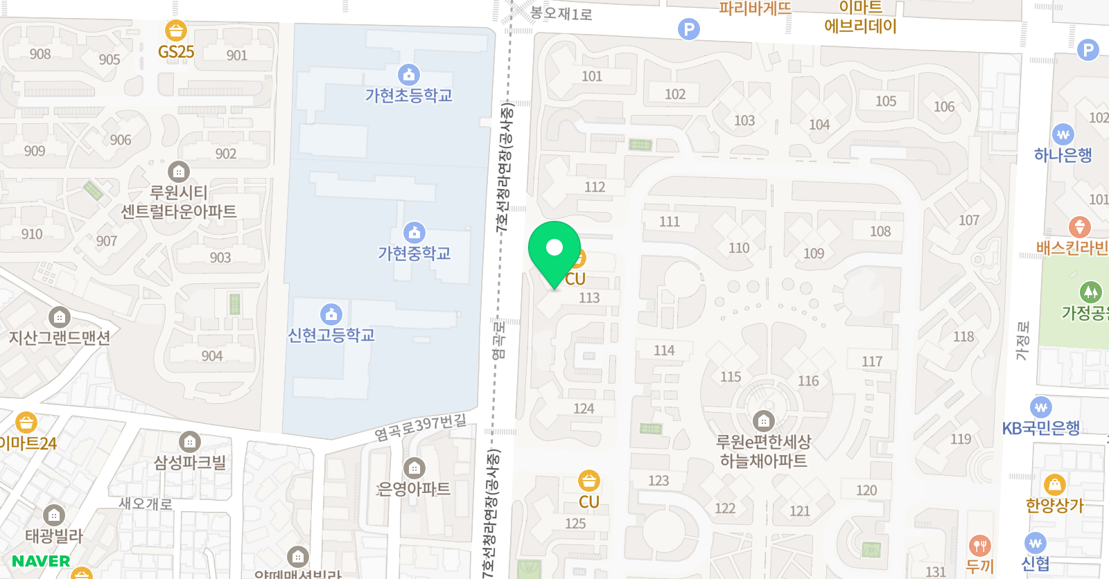 이나 영어 위치