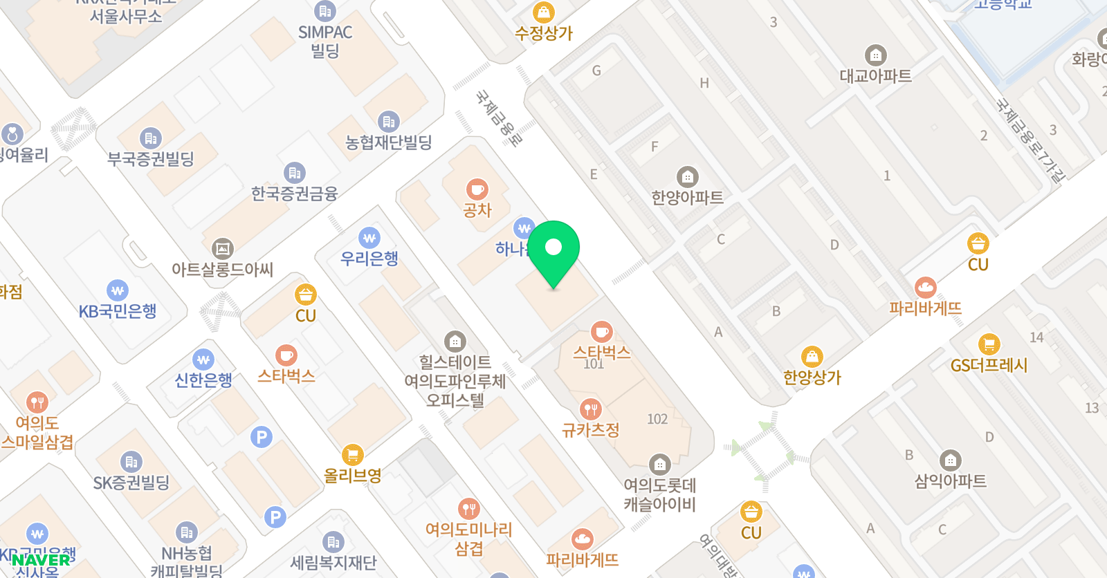 에픽어학원 여의도캠퍼스 위치