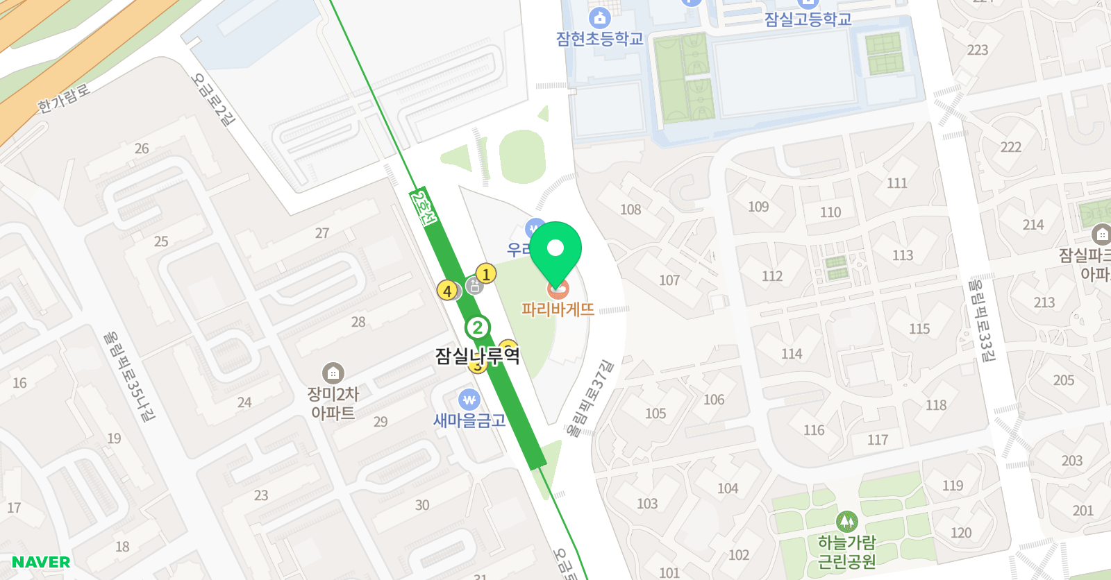 아트몽미술교습소 위치