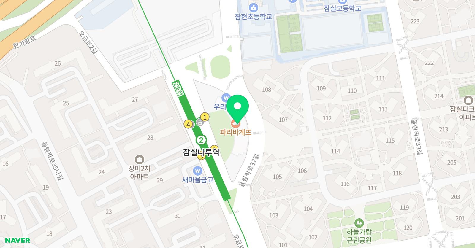 토킹 EG 위치