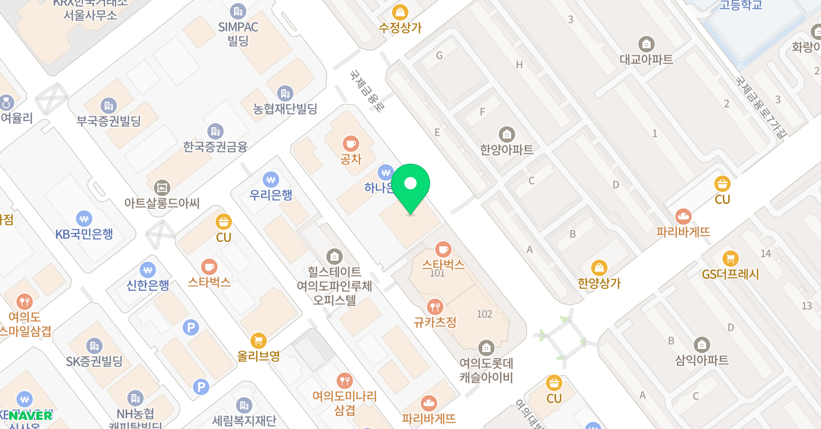 종로학원 하늘교육 수학학원 여의도학원 위치