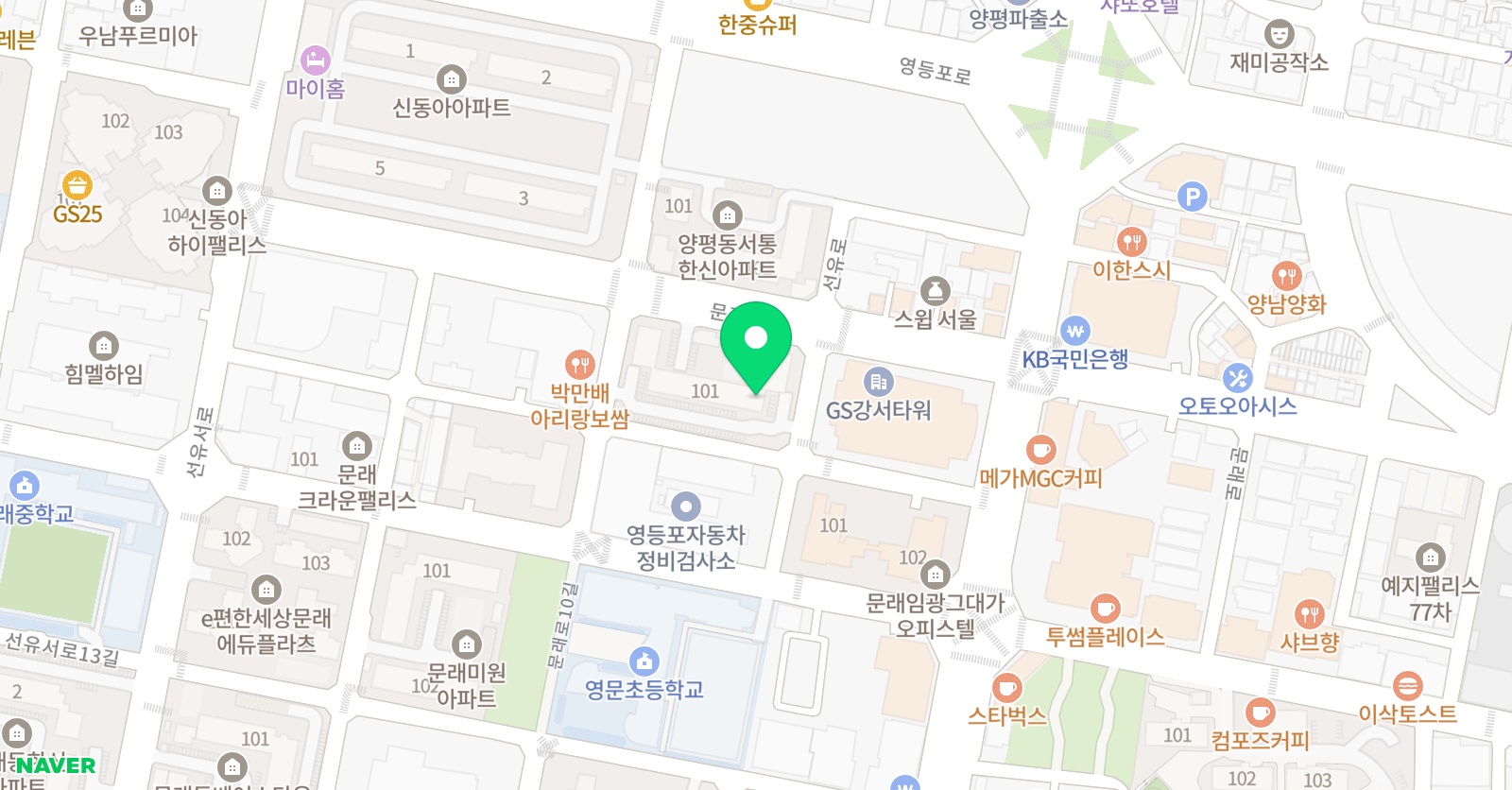 조이잉글리쉬 위치