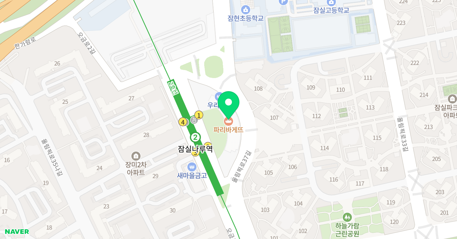 상위권 수학학원 잠실나루점 위치