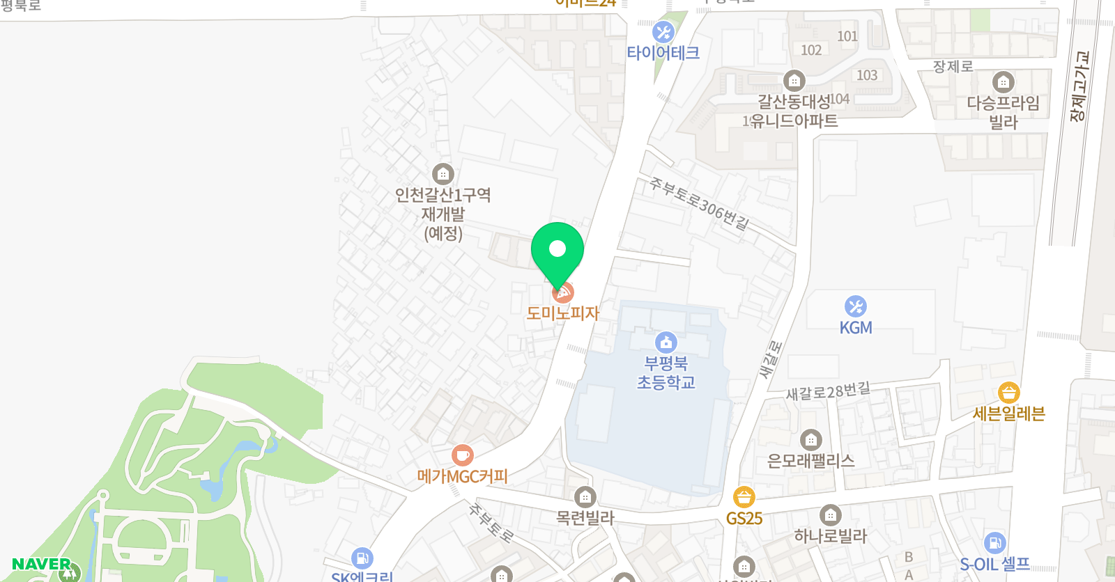 유림 음악학원 위치