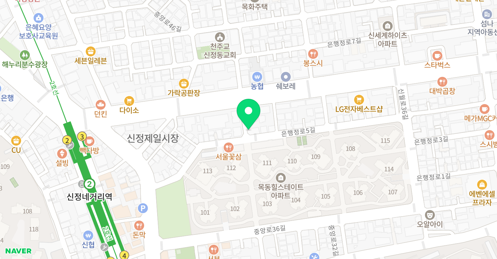 뉴턴 수학 토픽 영어 위치