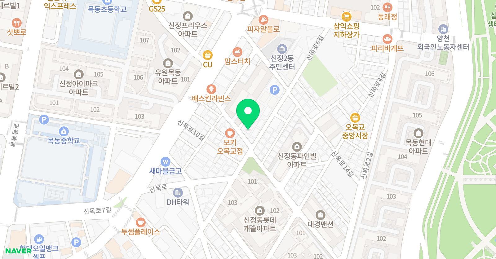 루덴스신정 실용음악학원 위치