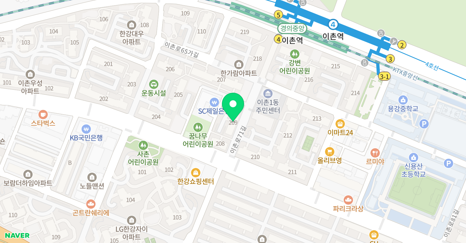 핫한 위치