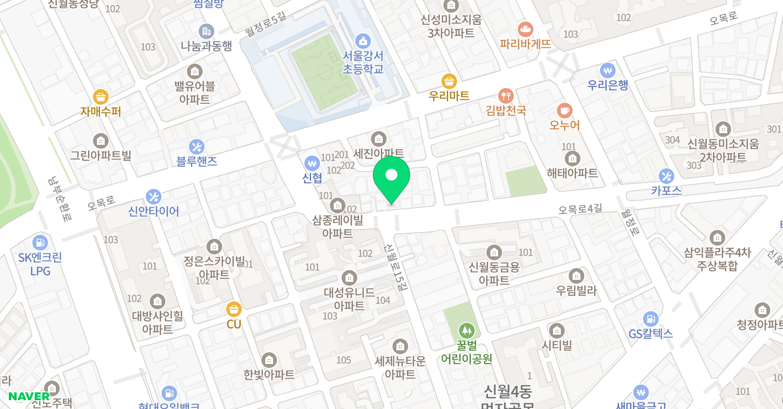 스마트해법 수학 양천강서초점 위치