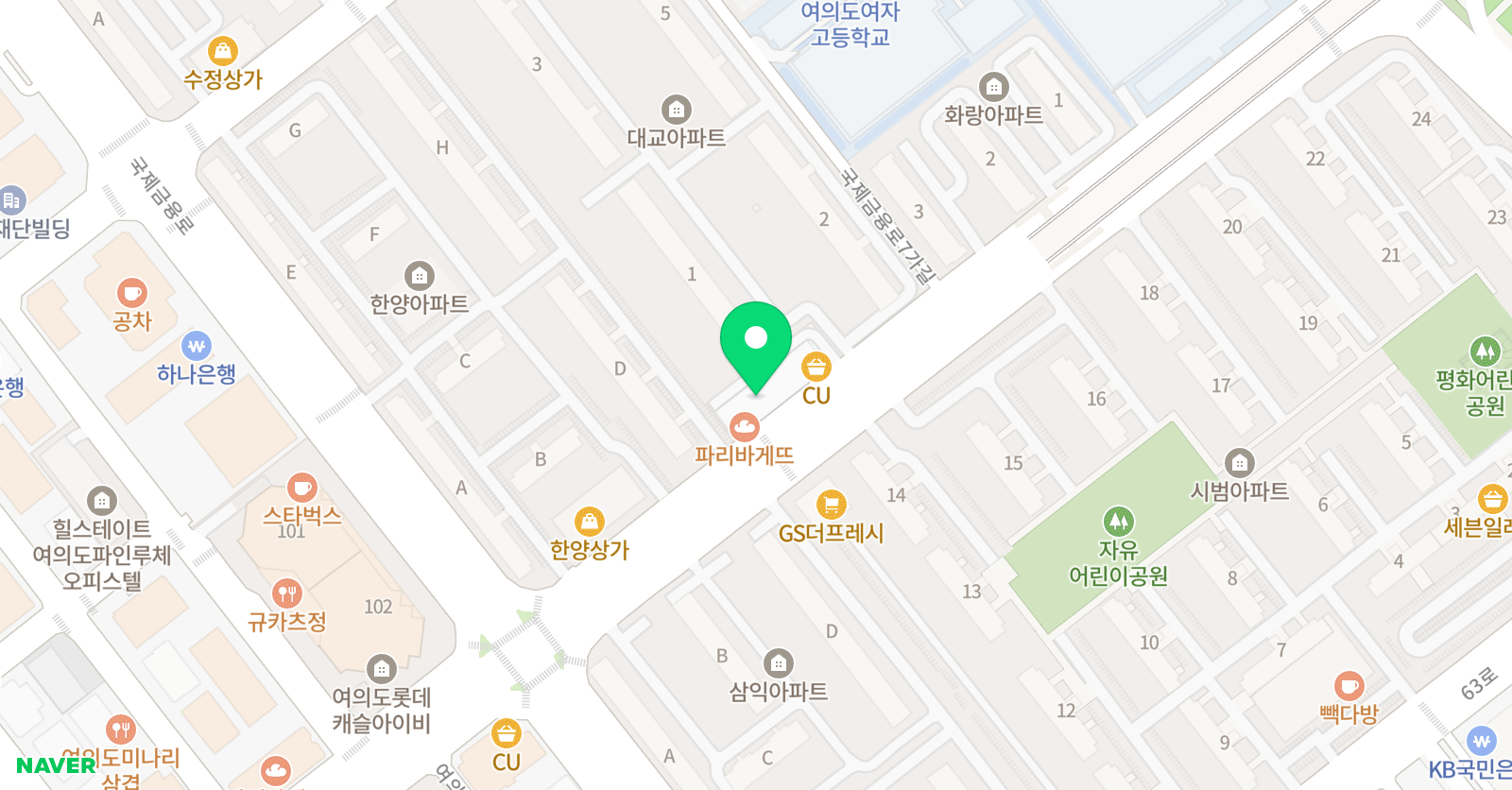 헤이 수학학원 위치