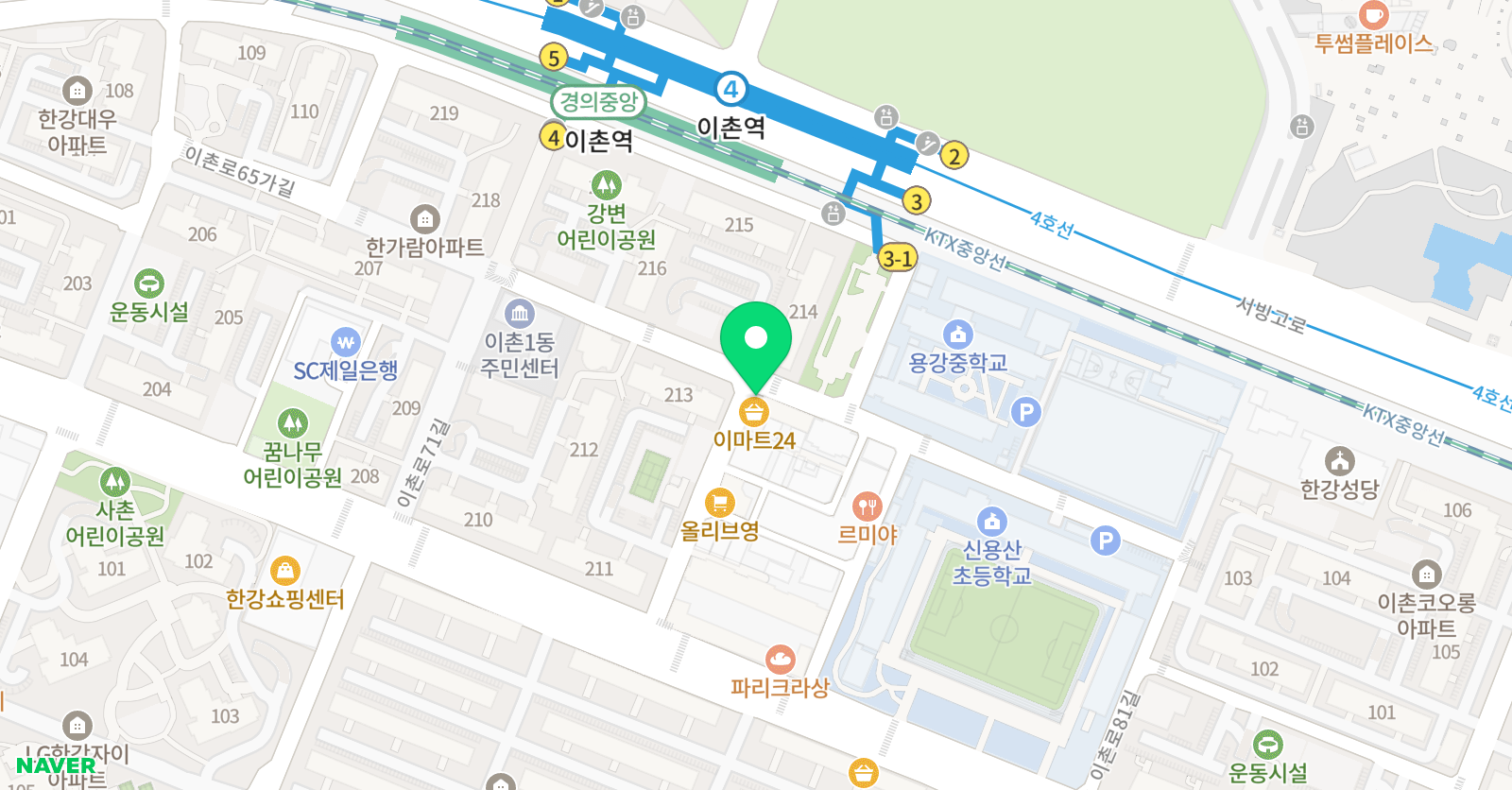 손영란 피아노 위치