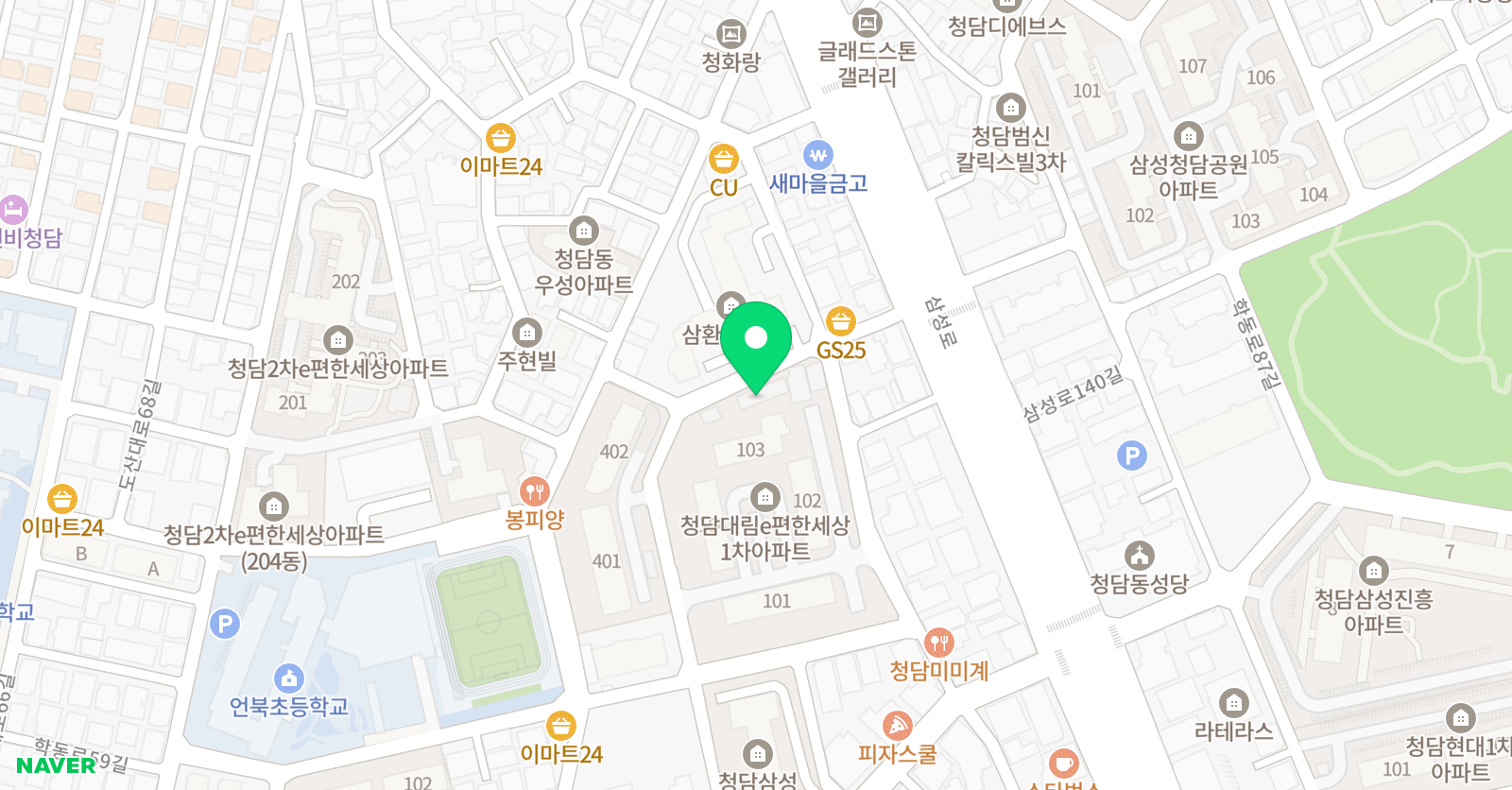 아티스 미술학원 위치