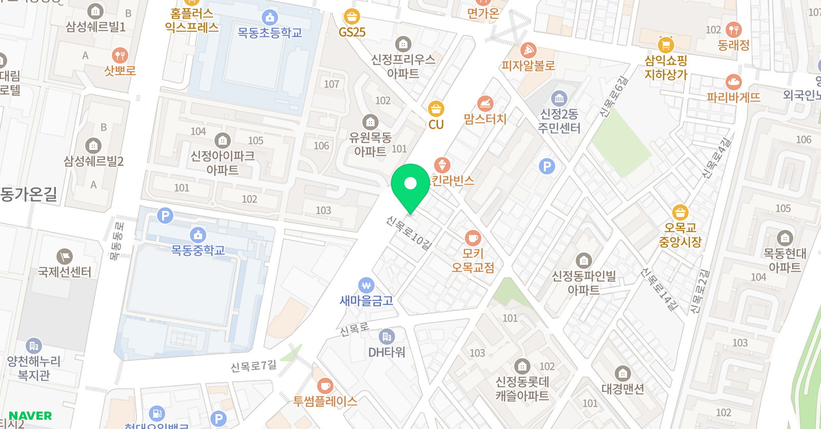뿌리깊은심화 수학 위치