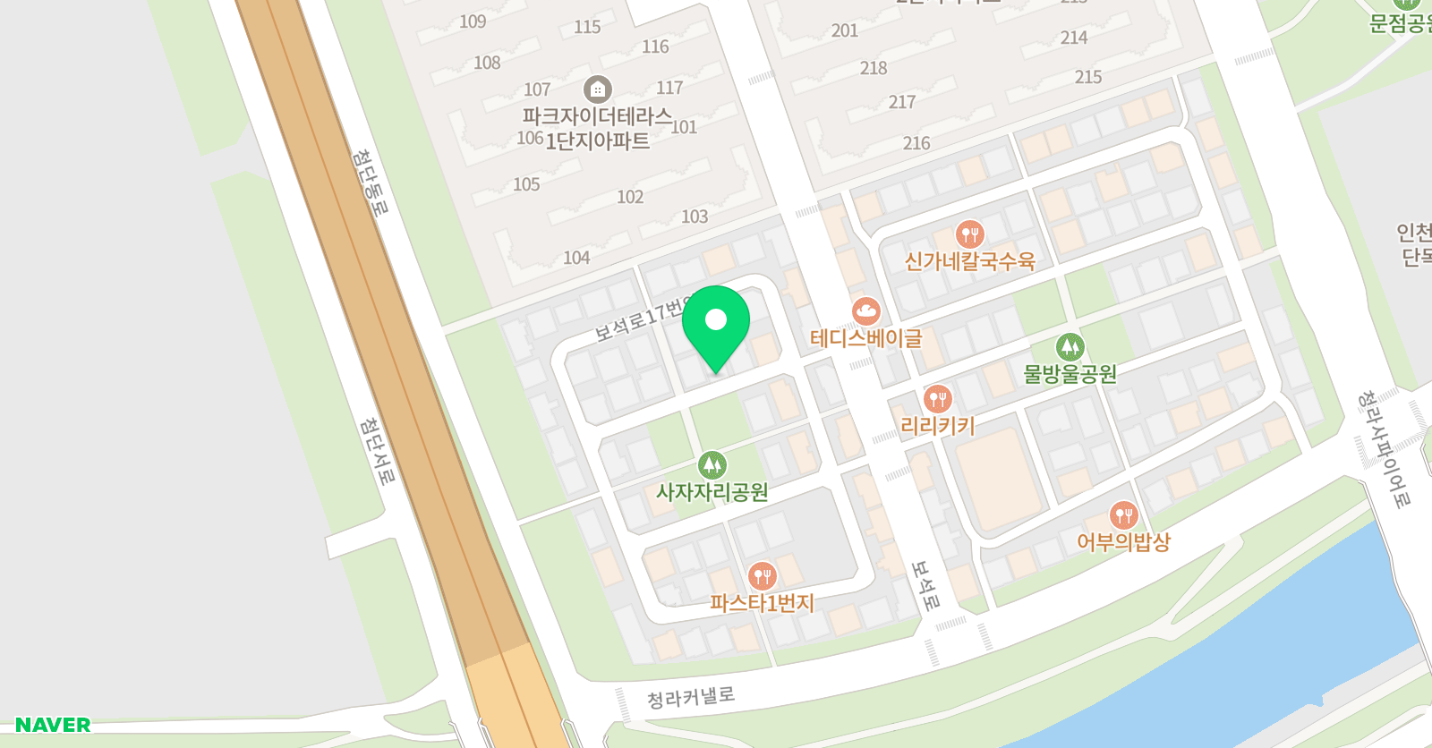 그린아트스콜레 청라 미술교습소 위치