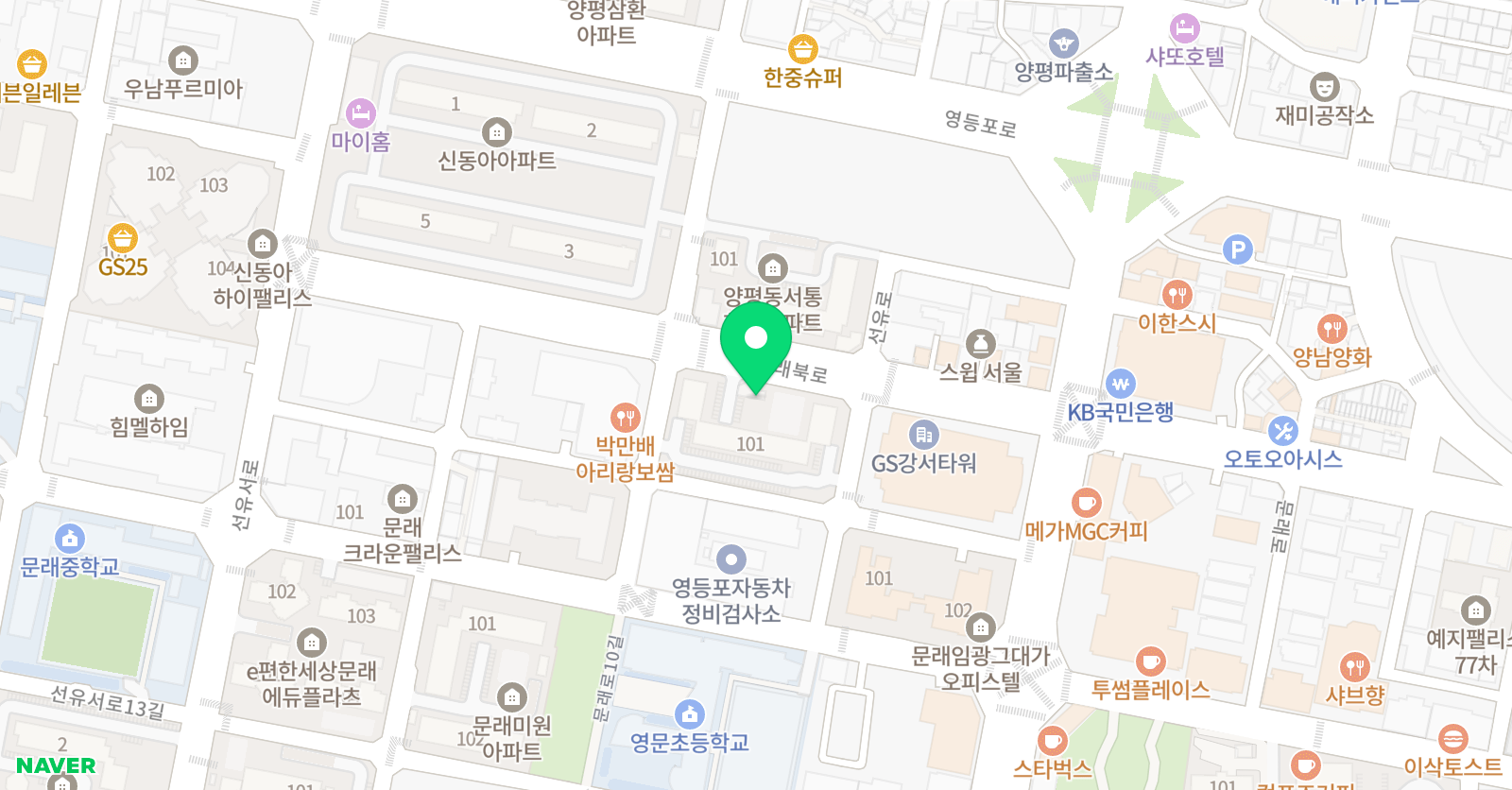 홍익꾸르베 미술교습소 위치