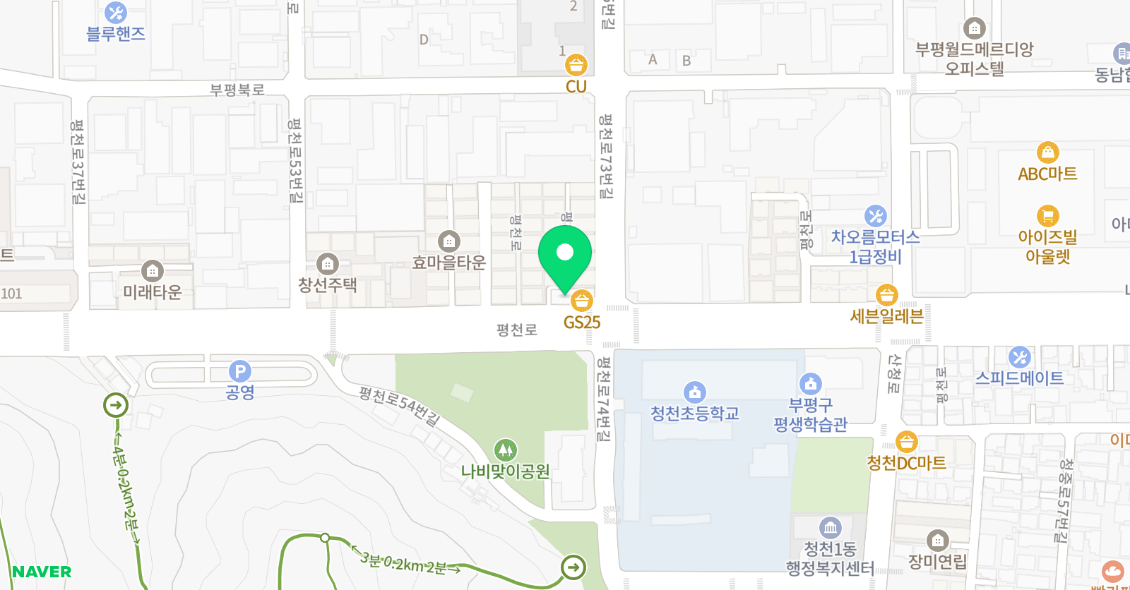 진 미술음악학원 위치