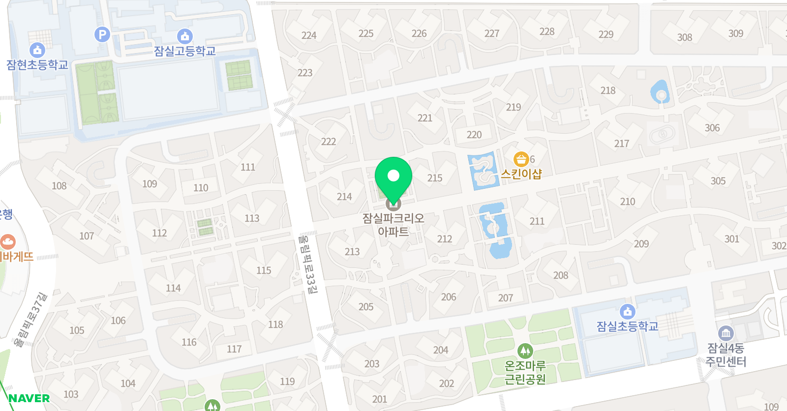 윤선생 우리집앞영어교실 잠실파크리오 위치