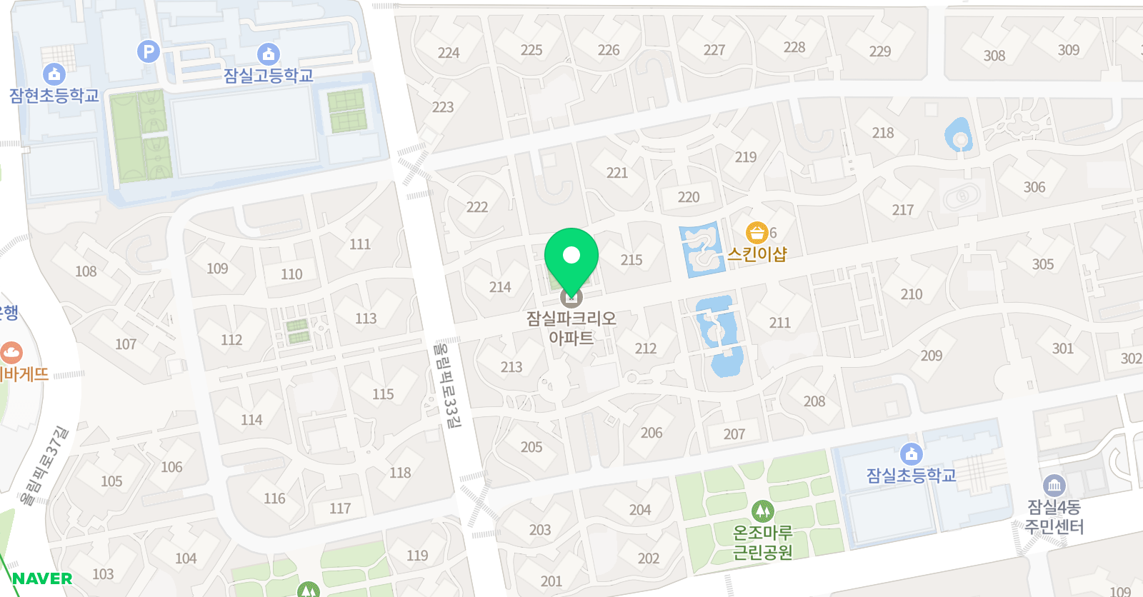 플라톤 독서토론논술 잠실파크리오교실 위치