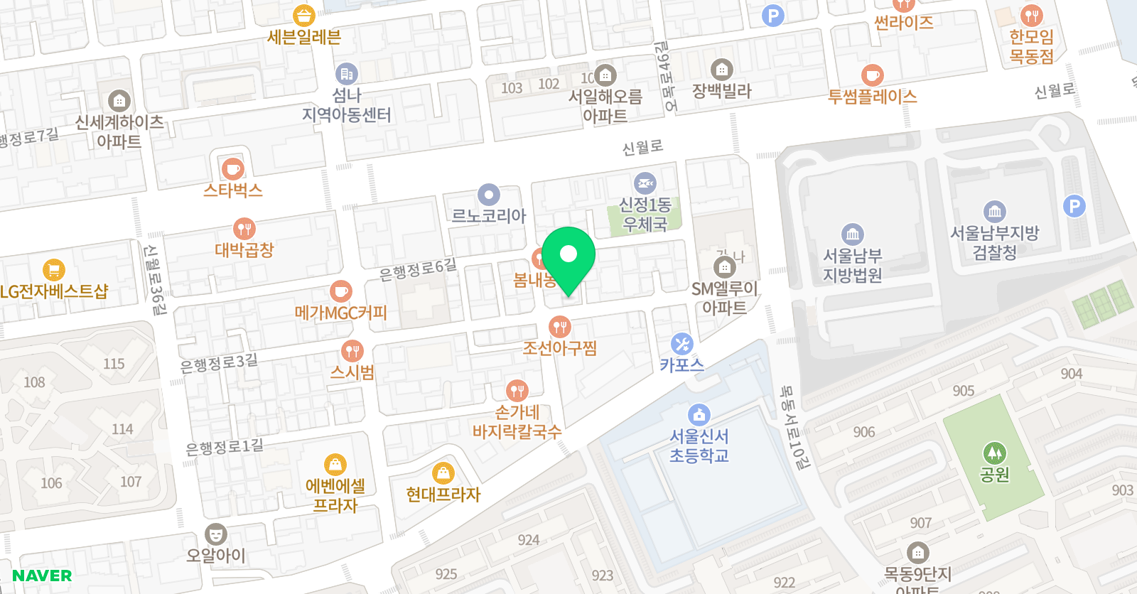 우렁찬 태권도 위치