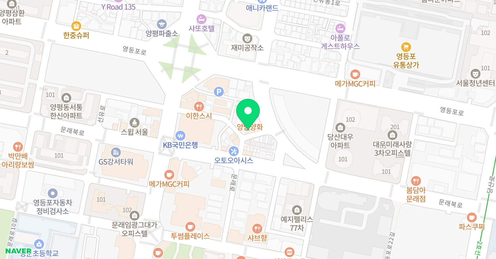 MtoH 실용음악학원 영등포점 위치