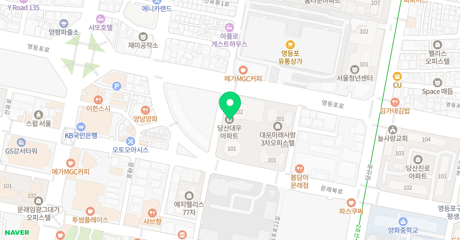 세움 사회교습소 위치