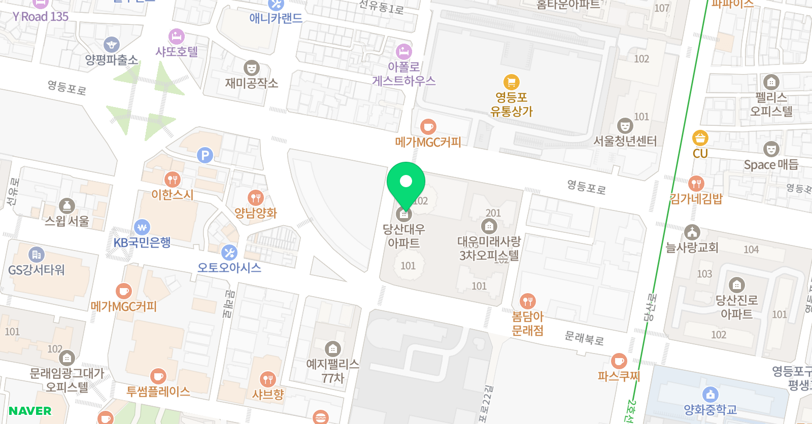 한솔플러스 수학교실 미래사랑 수학교습소 위치