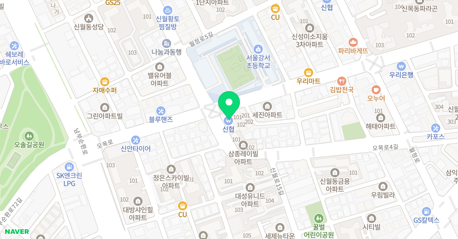 3030영어 신월강서러닝센터 위치