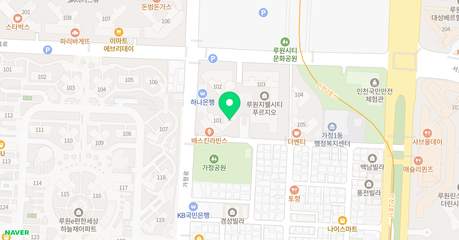 삼성 영어 셀레나 지웰시티 영어교습소 위치