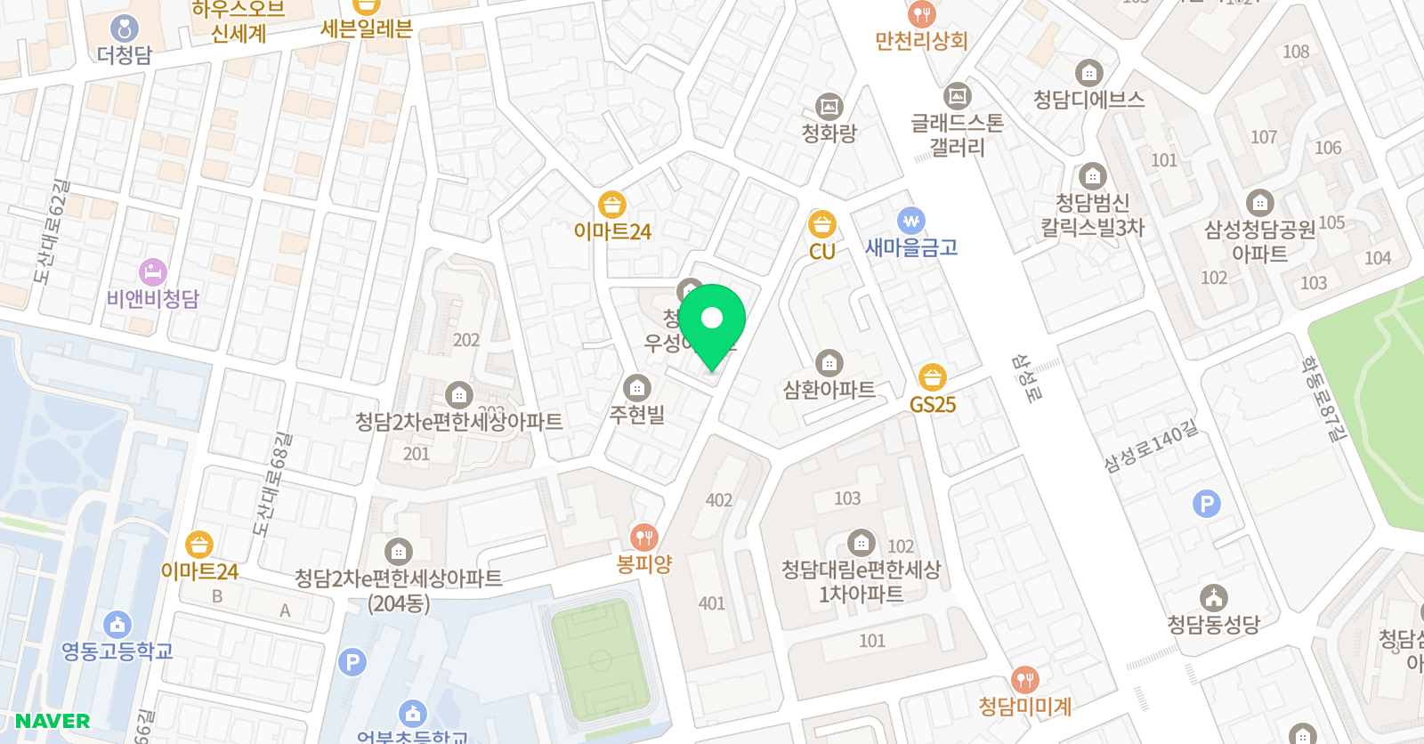 제네시스 영어학원 청담관 위치