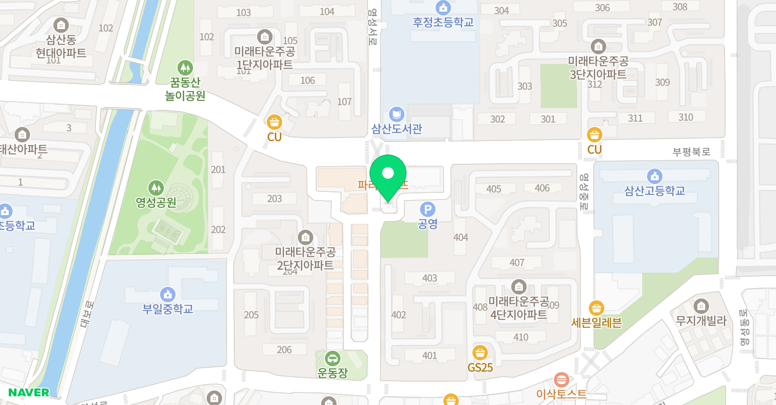 삼성 영어 이화후정캠퍼스 위치