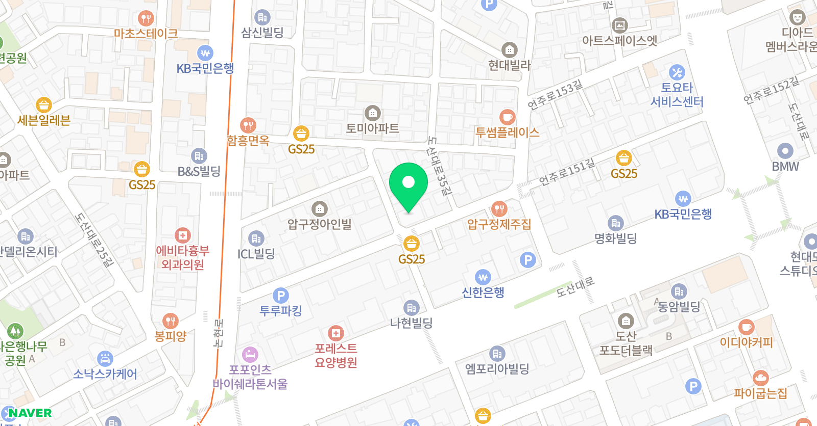 포레스트레인아카데미 위치